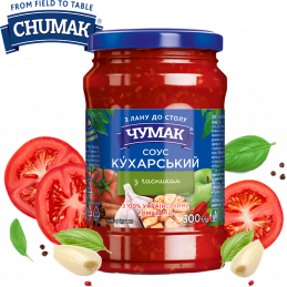 CHUMAK SAUCE KUHARSKY...