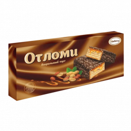 "OTLOMI" AKKOND WAFER CAKES...