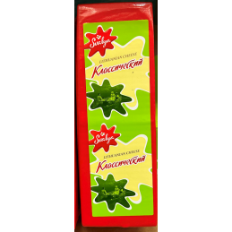 GOLLANDSKY CHEESE SVALIA