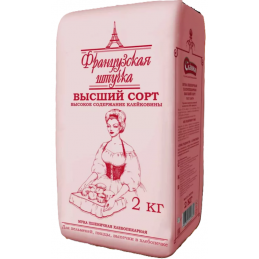 "FRANCUZSKAYA SHTUCHKA"...