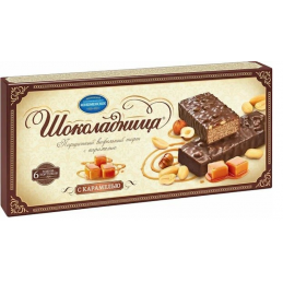 "SHOKOLADNITSA" CHOCOLATE...