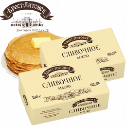BREST-LITOVSK SWEET CREAM...