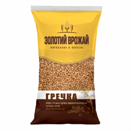 "GOLDEN HARVEST" BUCKWHEAT...