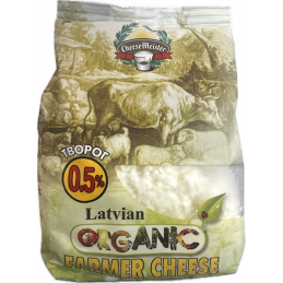 LATVIAN ORGANIC COTTAGE...