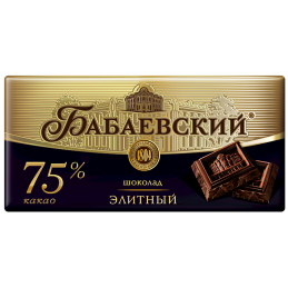 ELITE CHOCOLATE 75% COCOA...