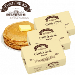 BREST-LITOVSK SWEET CREAM...