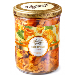 GD SALTED (CHANTERELLE...