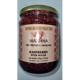 RASPBERRY WITH SUGAR 525G...