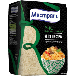 "MISTRAL" LONG RICE FOR...