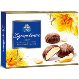 VDOHNOVENIE ZEFIR IN PEAR...