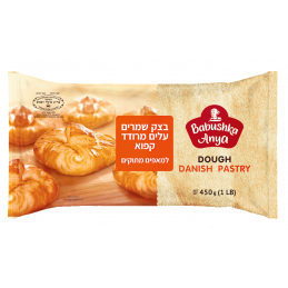 DOUGH DANISH PASTRY 450GR...