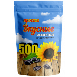 SUNFLOWER SEEDS 500GR...