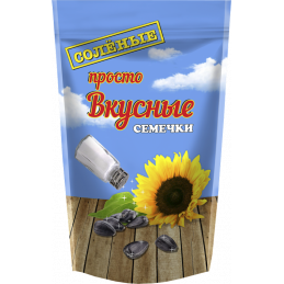 SUNFLOWER SALTED SEEDS XXL...