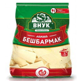 "VNUK" PASTA FOR BESHBARMAK...