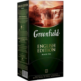 "GREENFIELD" ENGLISH...