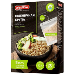 WHEAT (PSHENICHNAYA) 5X80...