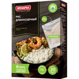 LONG RICE 5X80 GR YARMARKA