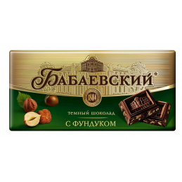 "BABAYEVSKY" DARK CHOCOLATE...