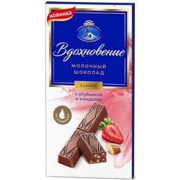 VDOHNOVENIE MILK CHOCO...