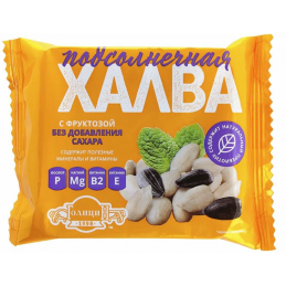 GOLITSYN HALVA W FRUCTOZE...