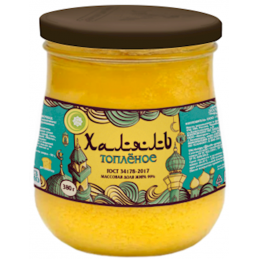 "ZOLOTOE KACHESTVO" MELTED...