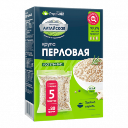 GOODWILL GRAINS BOIL-BAG...