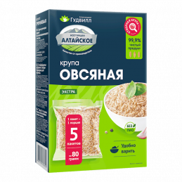 GOODWILL GRAINS BOIL-BAG...