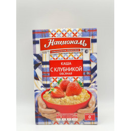 OATMEAL WITH STRAWBERRY...