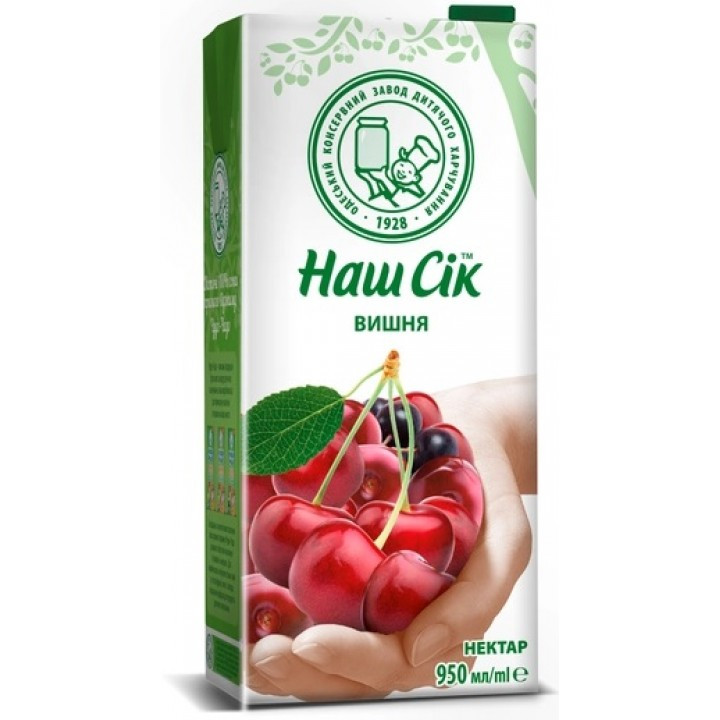 NASH CHERRY/ARONIA JUICE 0.95L